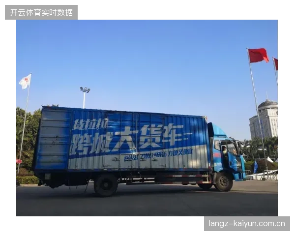 国际大型赛事运营正从单体执行向全周期响应体系迁徙